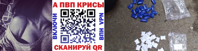 MEGA зеркало  Алагир  А ПВП Соль 