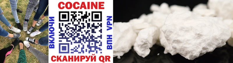 COCAIN Fish Scale  Алагир 