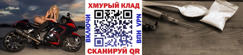ссылка на мегу зеркало  цены наркотик  Алагир  Героин Афган 