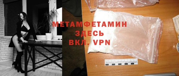ешки Пестово