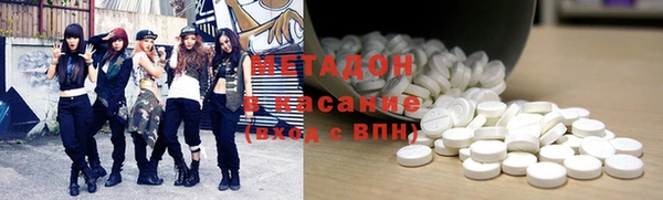 ешки Абинск