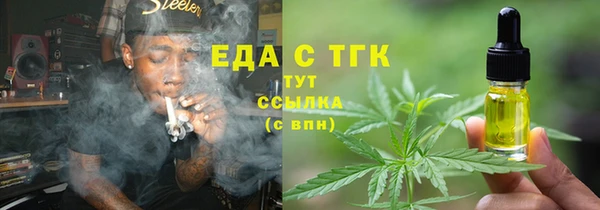 ешки Абинск