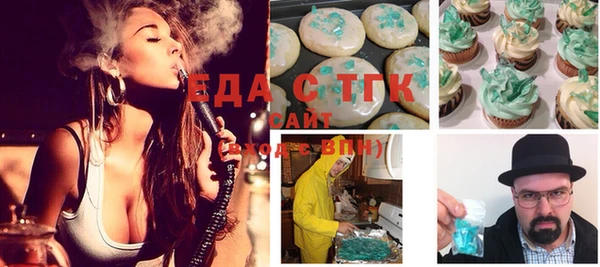 ешки Абинск