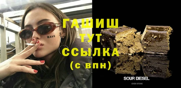 ешки Пестово