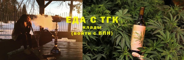 крисы Пересвет