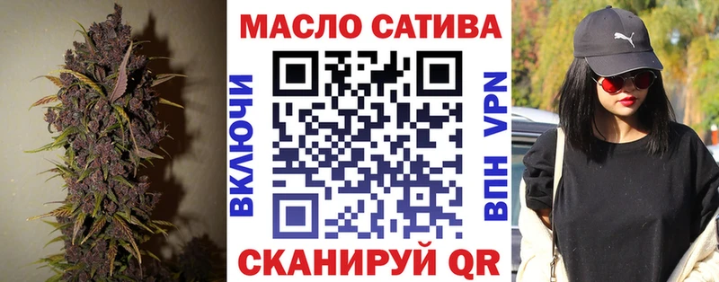 цены наркотик  Алагир  ТГК Wax 