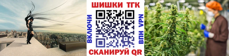 МАРИХУАНА гибрид Алагир