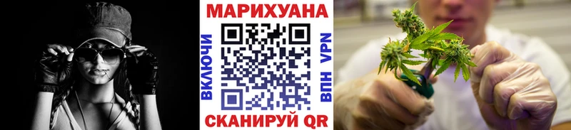 Бошки марихуана планчик  Алагир 